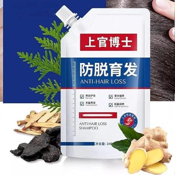 Anti Hair Loss Shampoo 200ML - Image 4